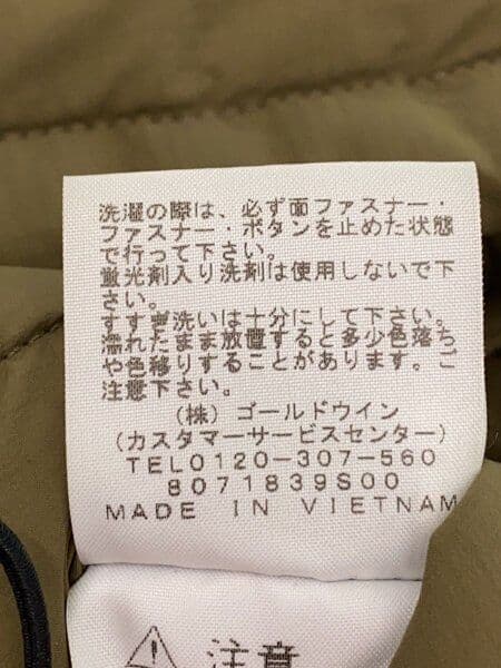 【中古】THE NORTH FACE カーキ 中綿ジャケット レディースM