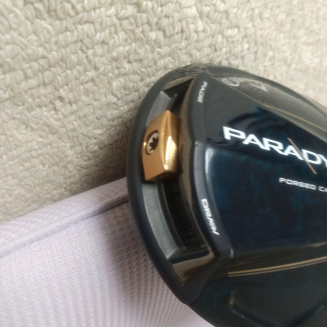 キャロウェイ パラダイムドライバー