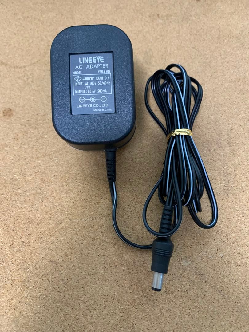 TECSUN S-2000 デジタルラジオ