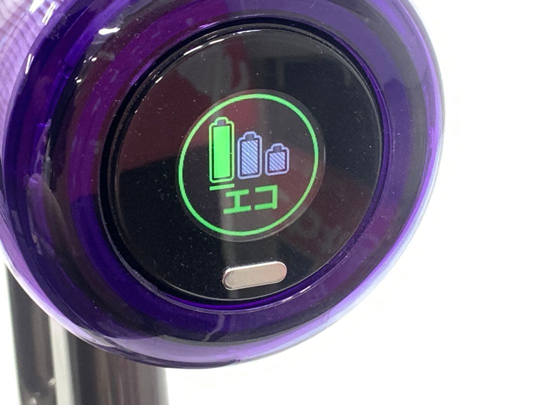 Dyson ダイソン SV18 掃除機（自立式充電ドックスタンド付）