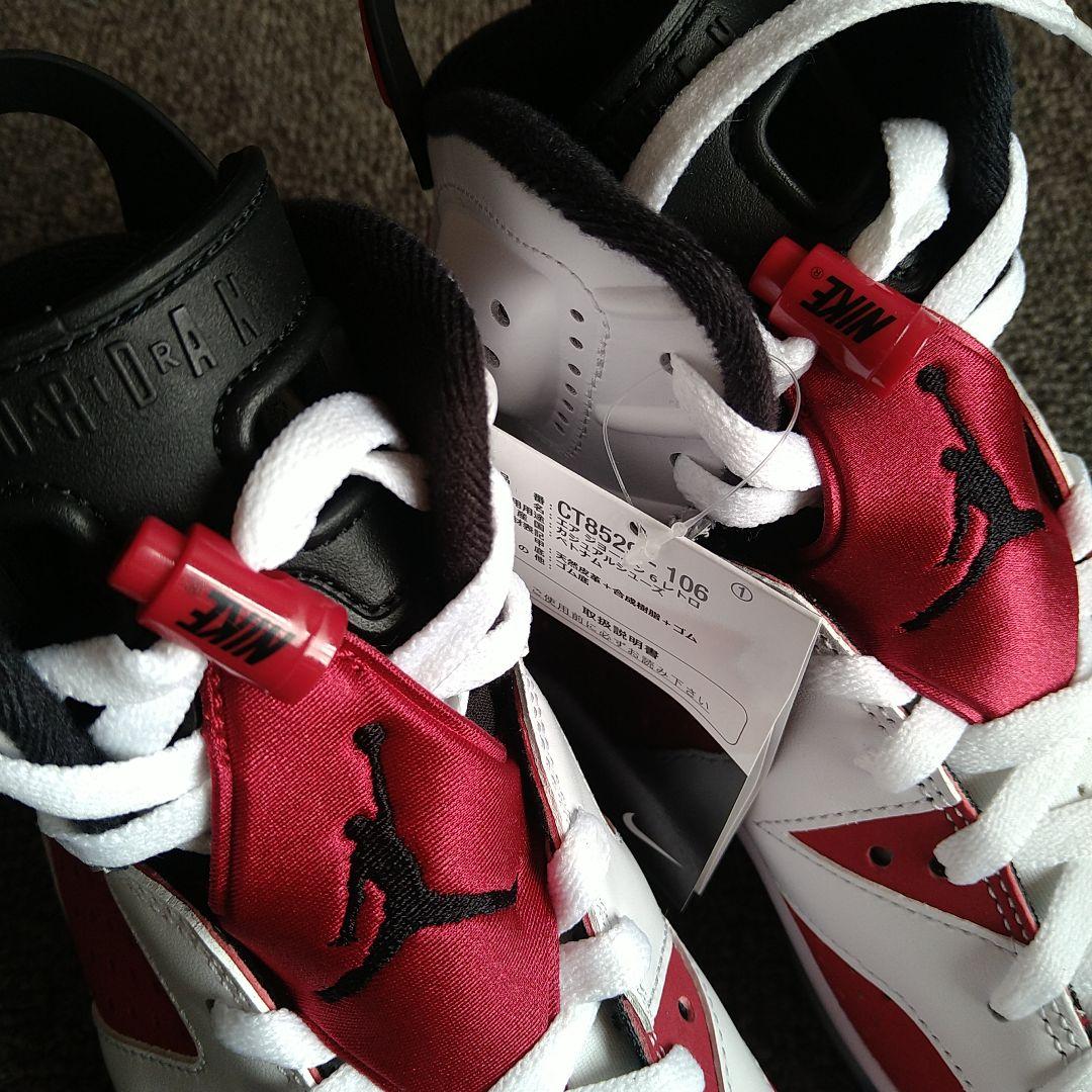 ベ*u様 新品 未使用 エアジョーダン6 レトロ カーマイン エアジョーダン ハ