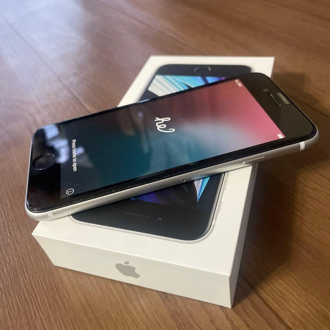 iPhone SE 第二世代　ホワイト　128GB