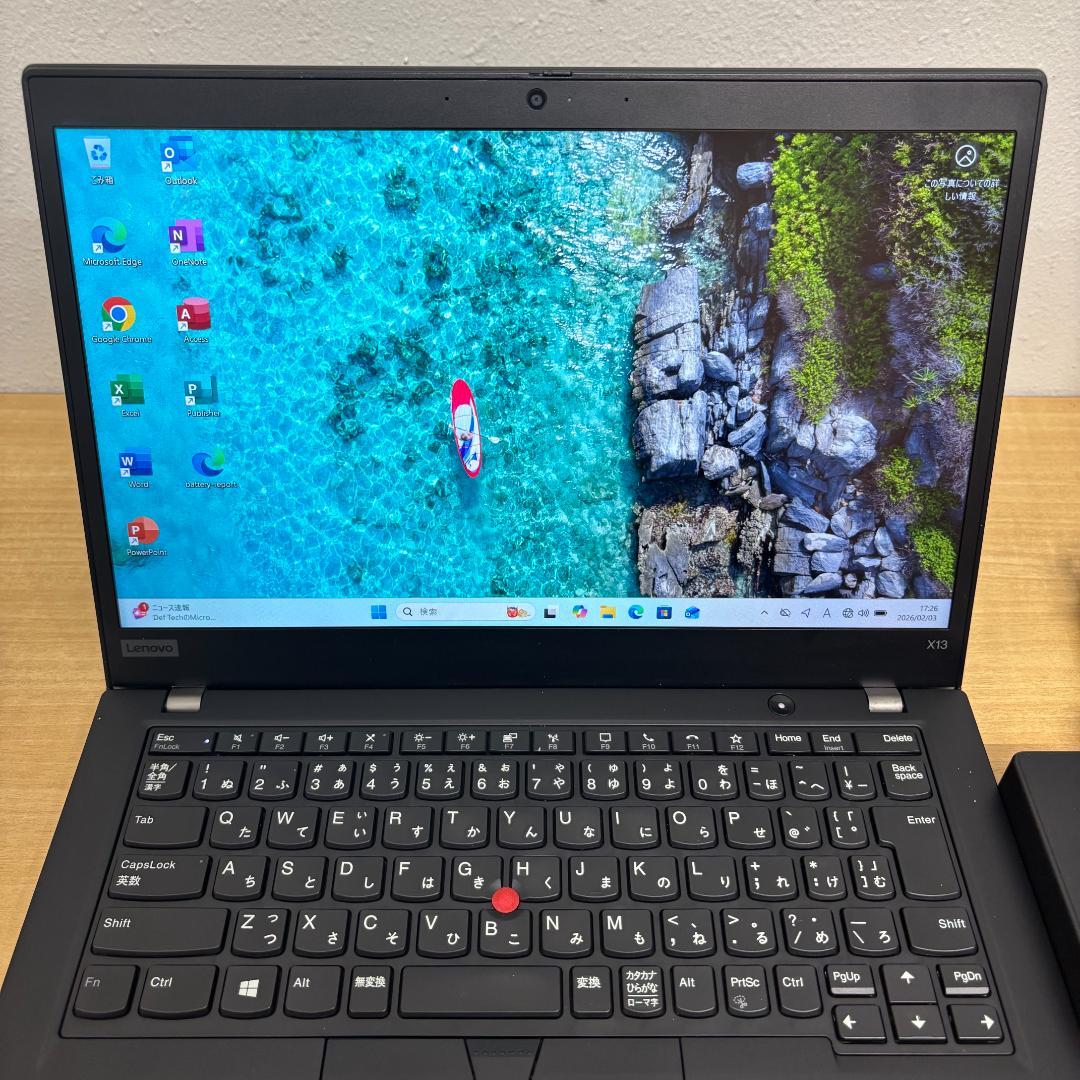 ①快適動作 ThinkPadX13 Gen1 Ryzen5 8GB 256GB