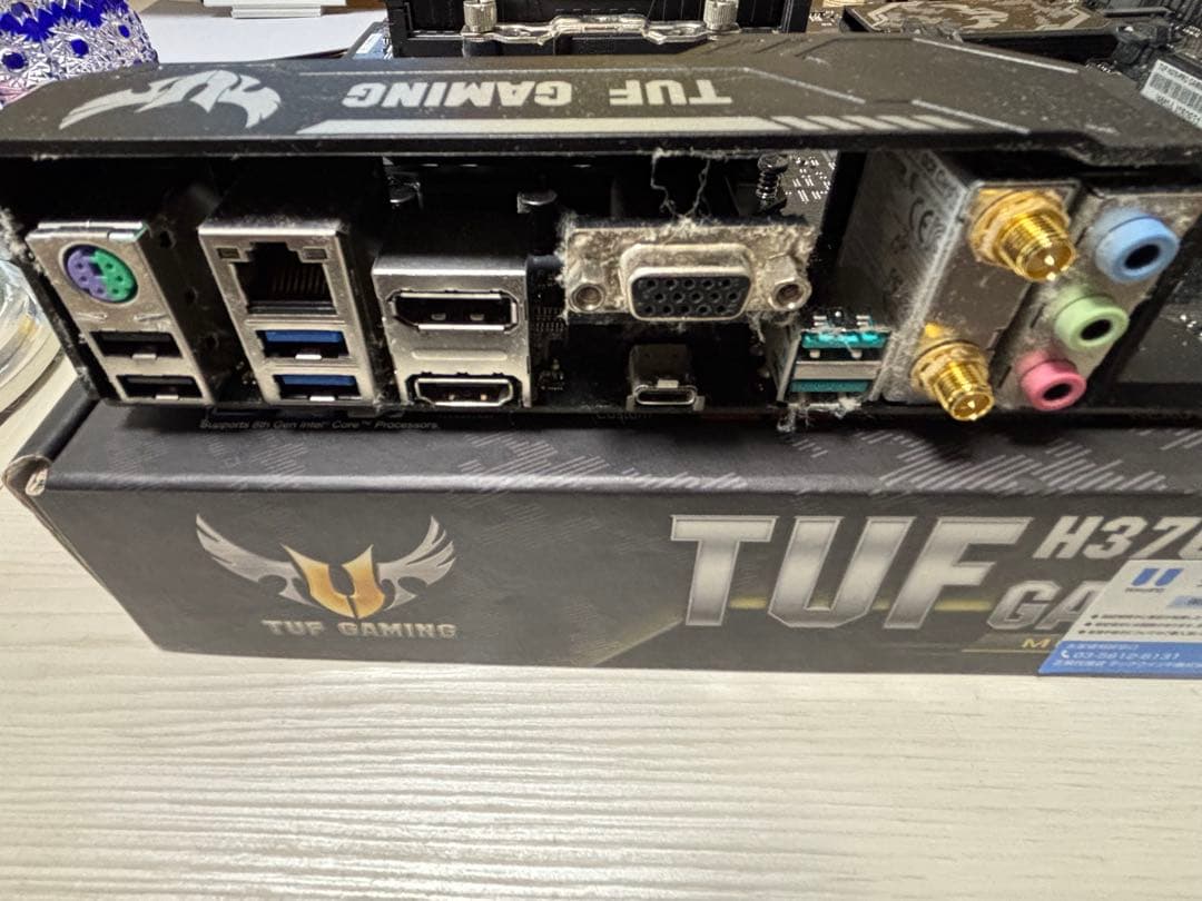 ASUS TUF H370-PRO GAMING マザーボード　CPUメモリ付属