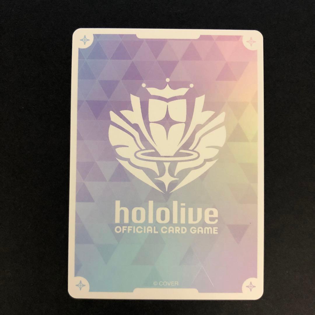 アイラニ・イオフィフティーン SEC サイン　hBP05-002