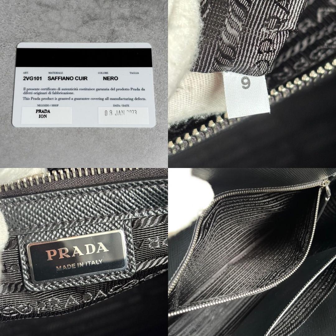 コメント割引適用済み!PRADA 2025最新/現行 レザー トートバッグ