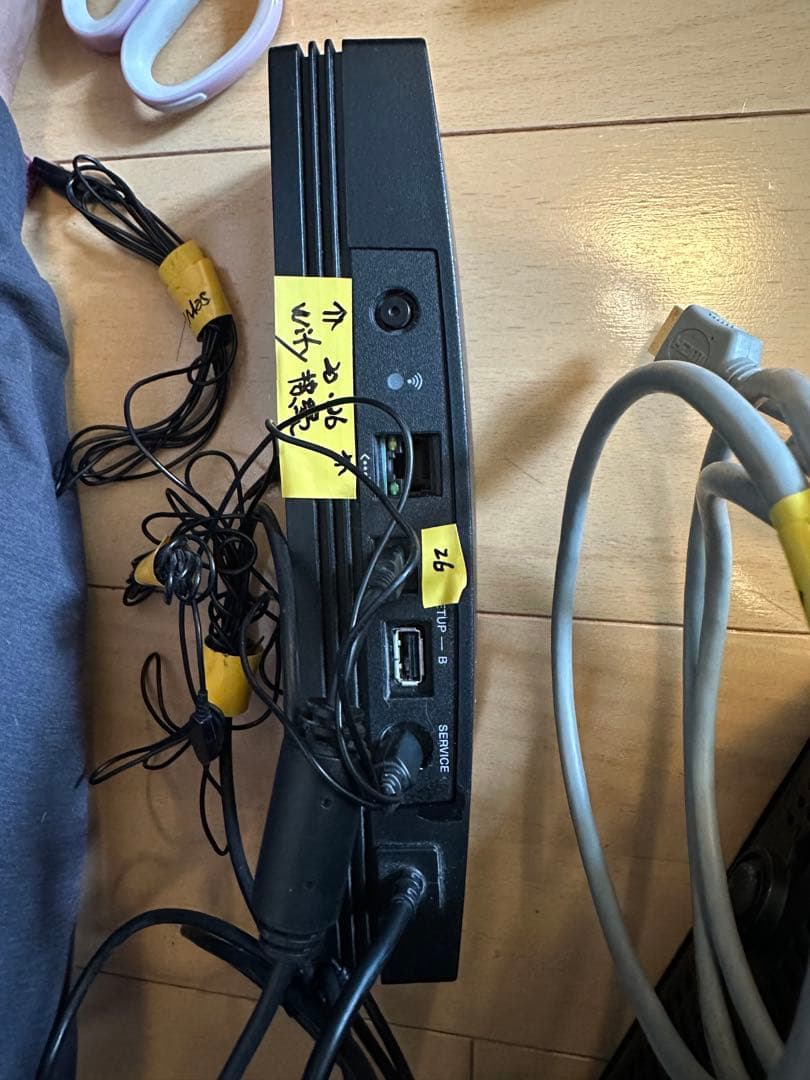 BOSE Life Style535 seriesⅢ