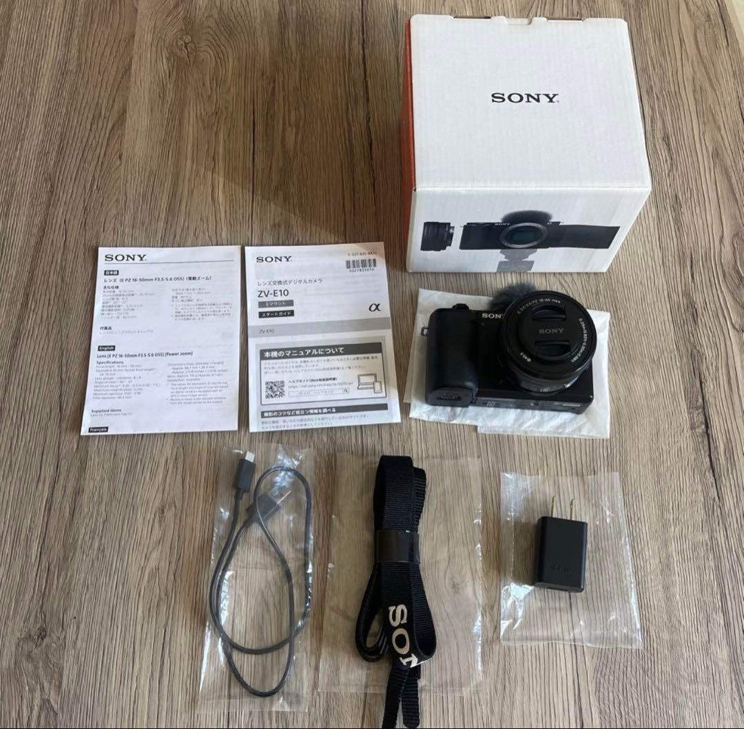 SONY ZV-E10 ミラーレス一眼 シューティンググリップ付き