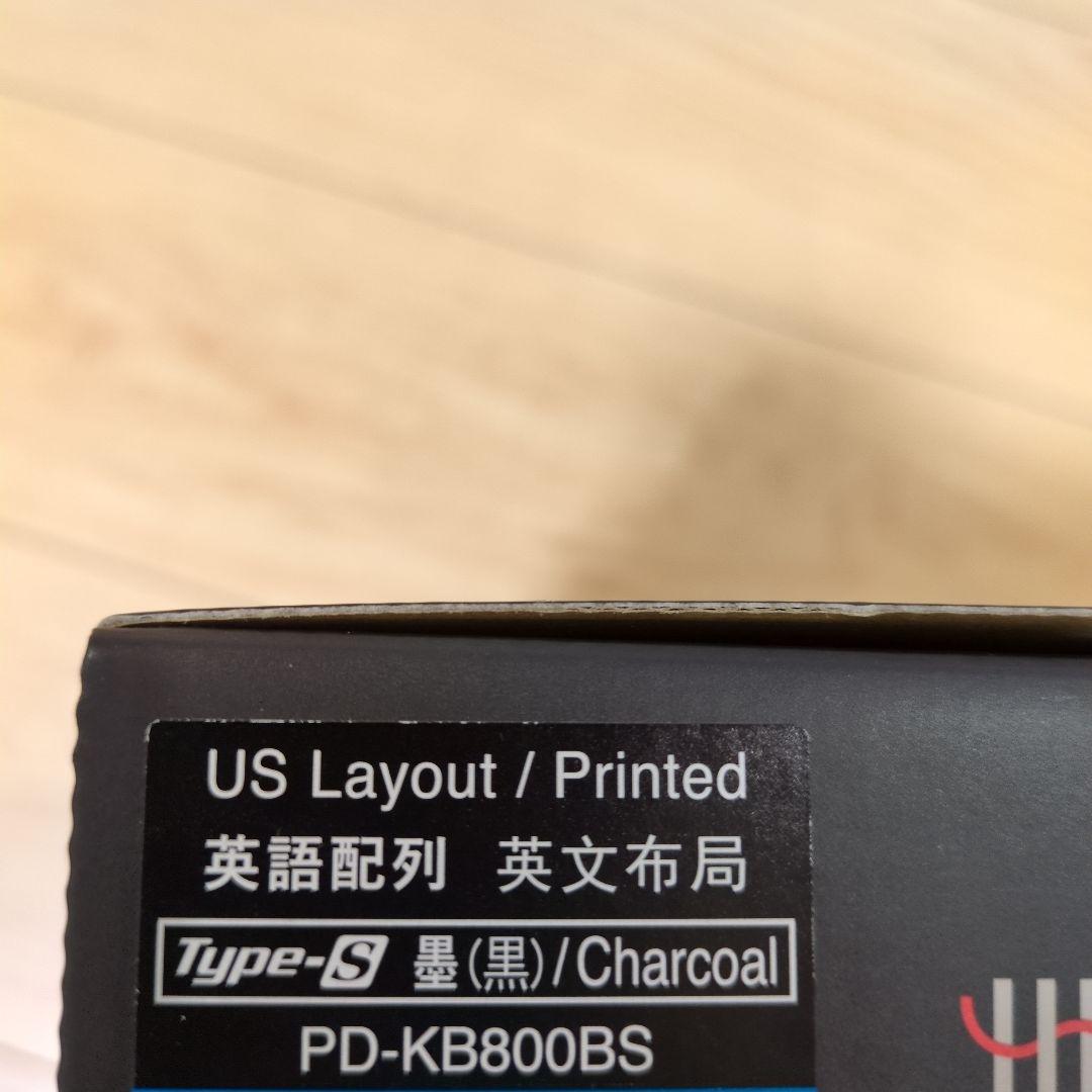 HHKB Professional HYBRID Type-S US配列／墨