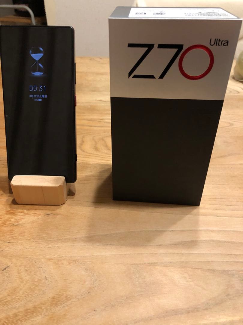 明日までこの値段nubia Z70 Ultra ブラック 12/256GB