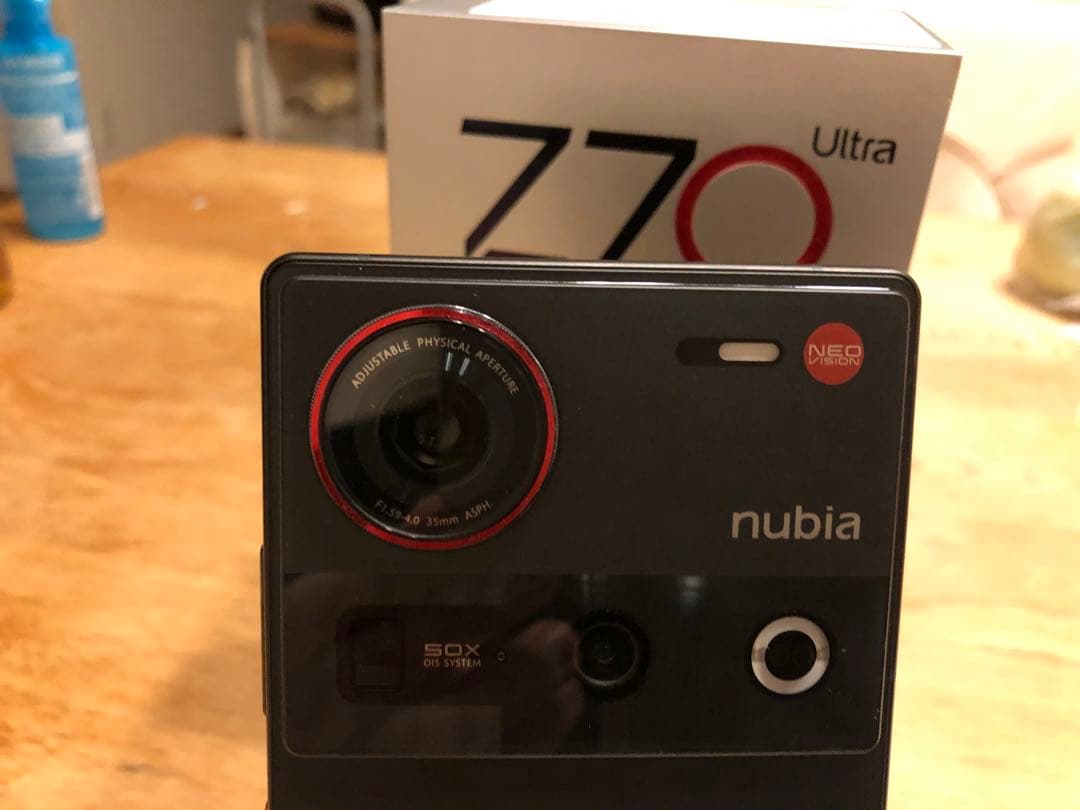 明日までこの値段nubia Z70 Ultra ブラック 12/256GB