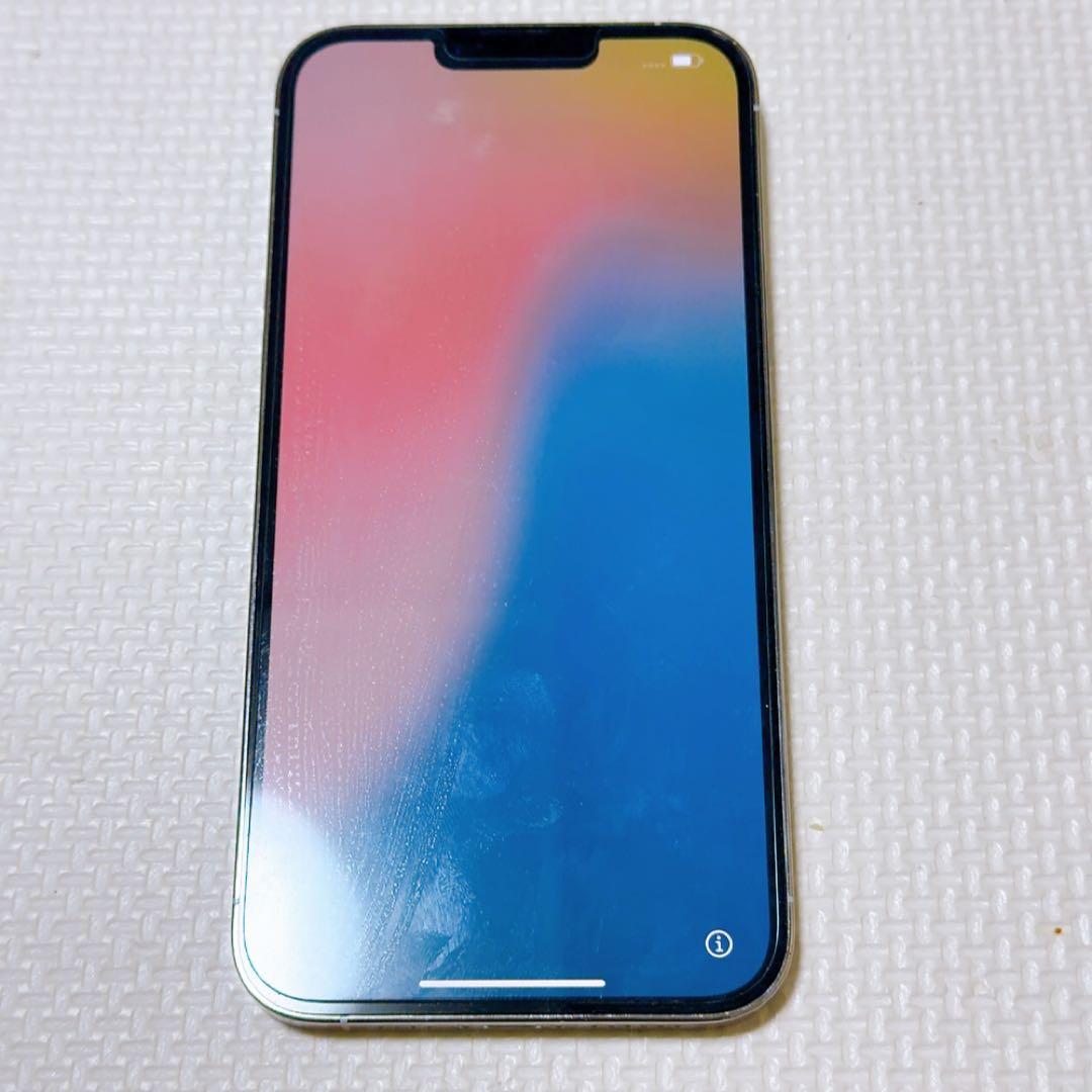 美品! iPhone 13 PRO MAX 256GB ホワイト　SIMフリー