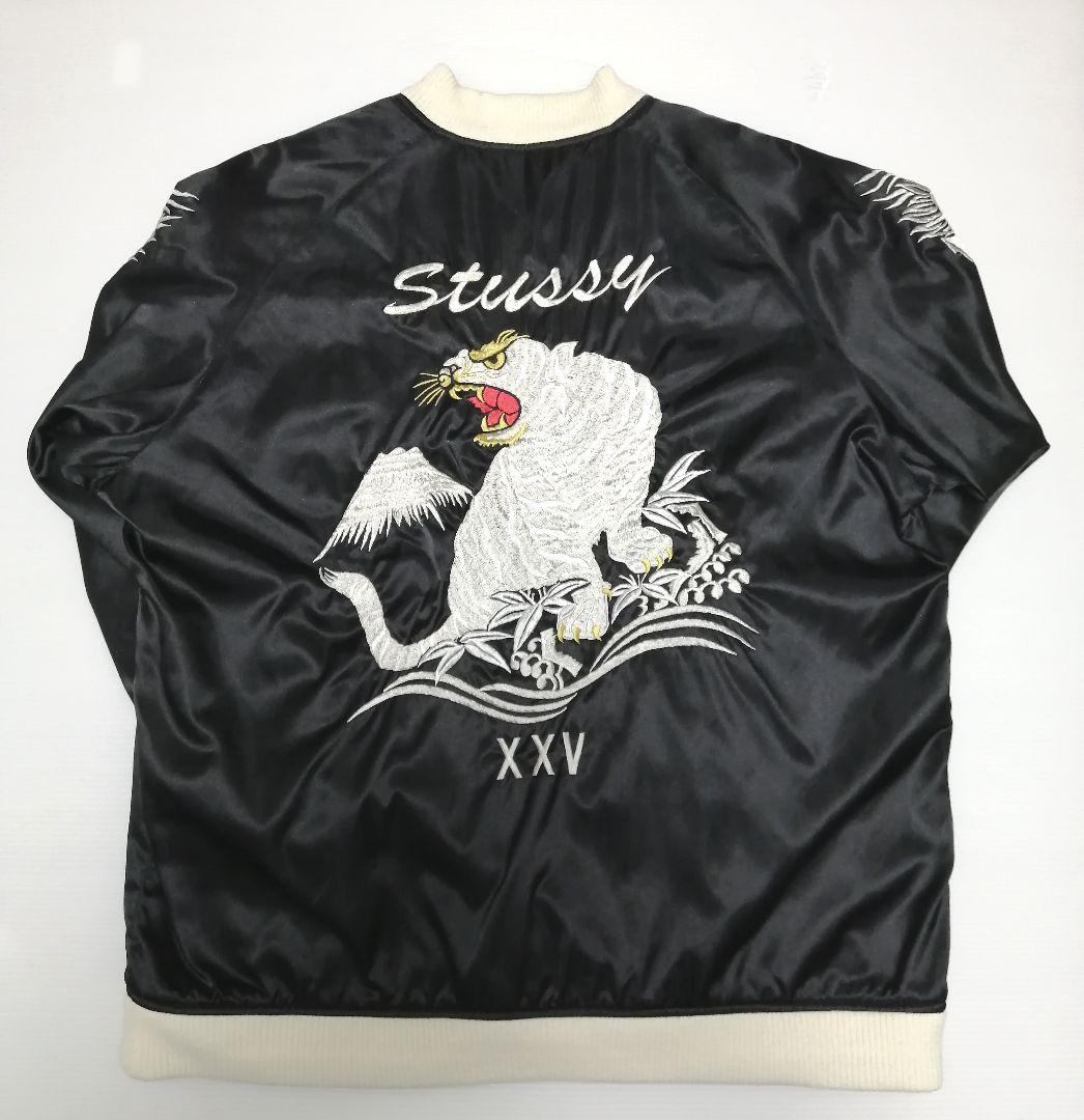 Stussy 25th Anniversary 龍虎 スカジャン　サイズ:M