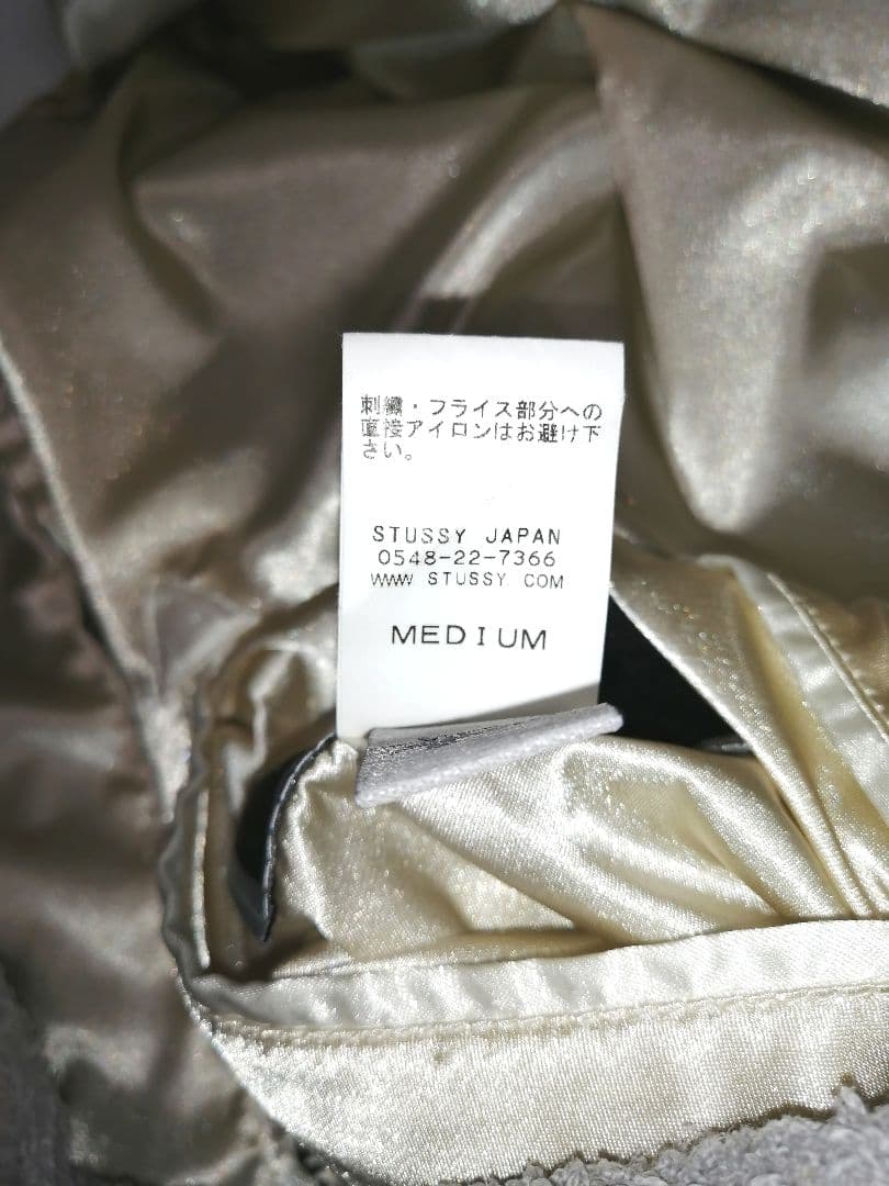 Stussy 25th Anniversary 龍虎 スカジャン　サイズ:M
