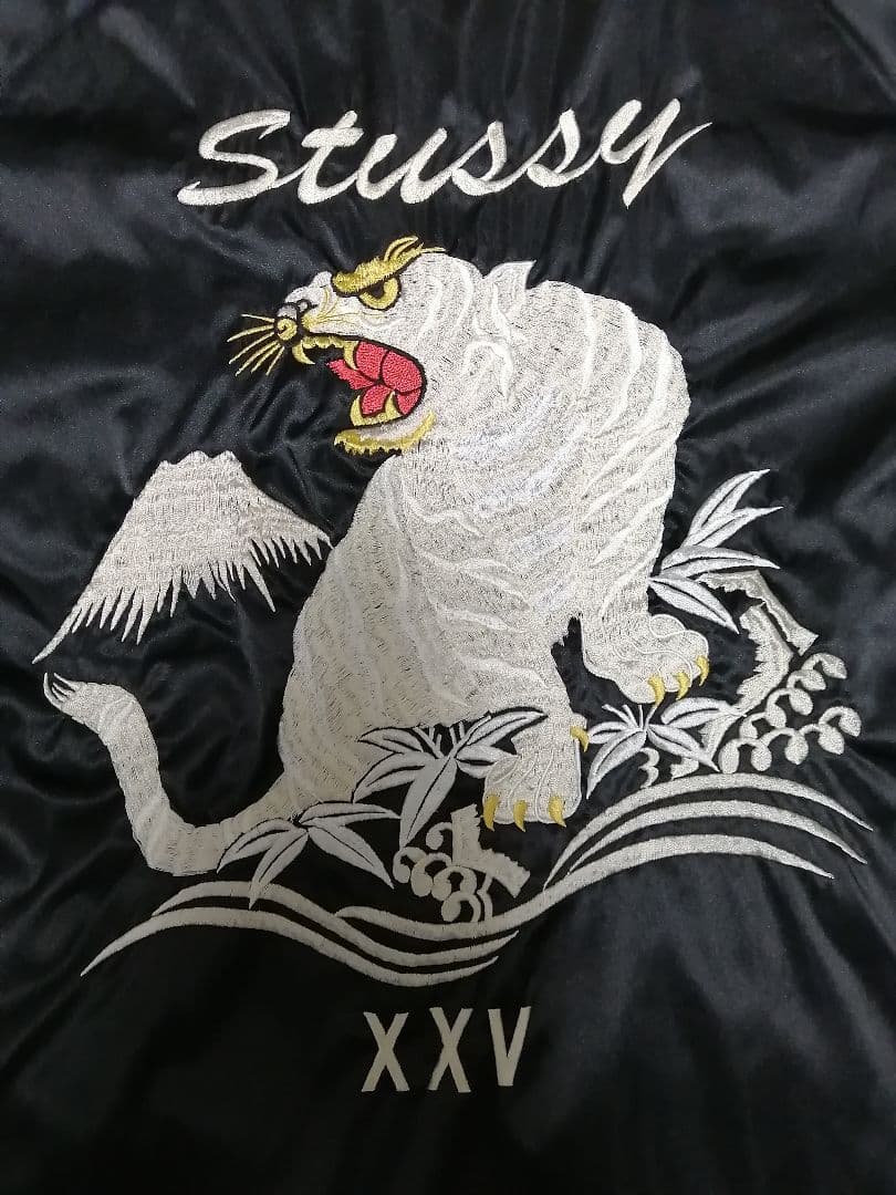 Stussy 25th Anniversary 龍虎 スカジャン　サイズ:M