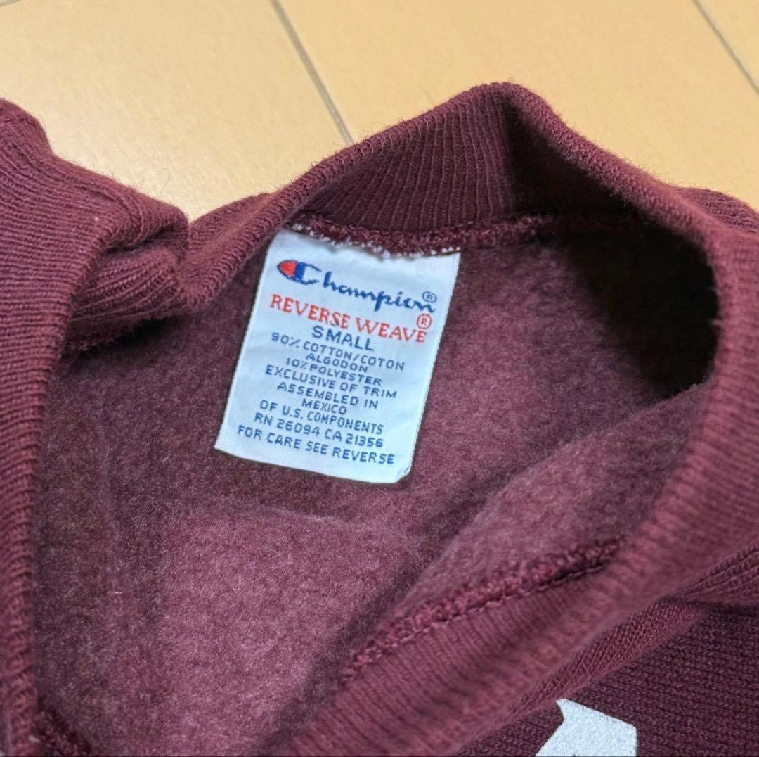 90s リバースウィーブ Champion Harvard