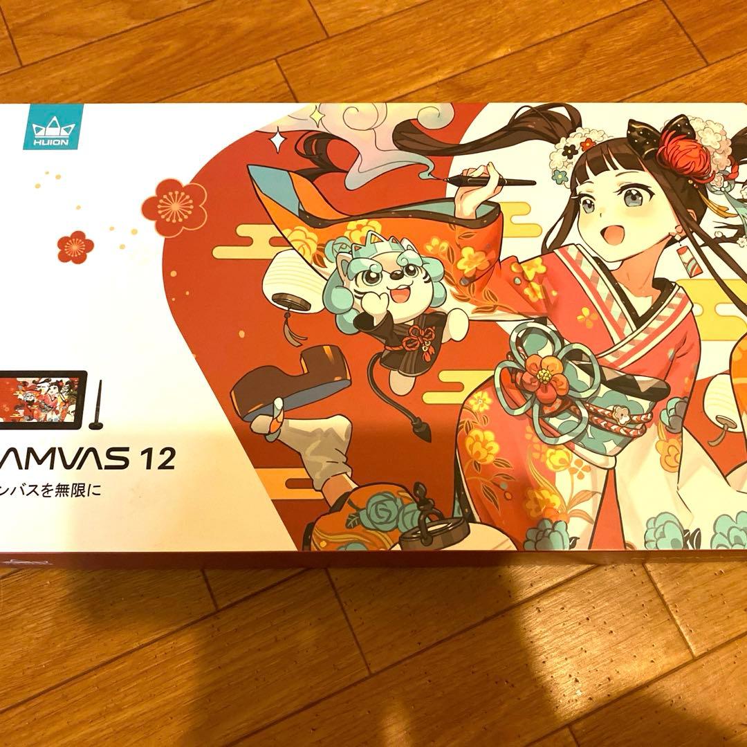 液タブ・ペンタブ camvas12