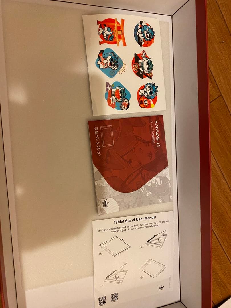 液タブ・ペンタブ camvas12