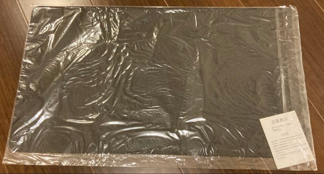 mtg 苦花 プレイマット Lena Richards サイン入り