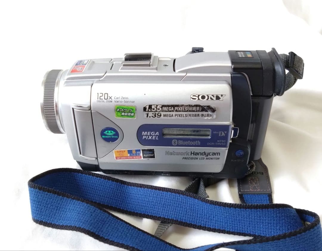 ソニーminiDV ビデオカメラ DCR -TRV50、ビデオアクセサリーキット