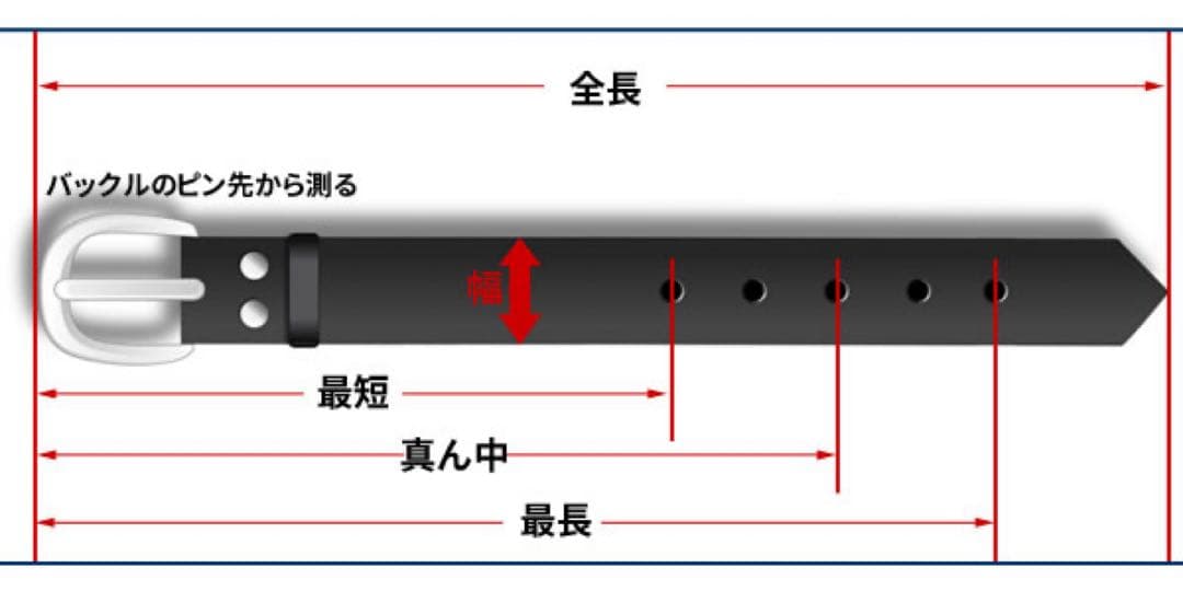 VINTAGE WORKS ヴィンテージワークス DH5684 茶芯 37/94