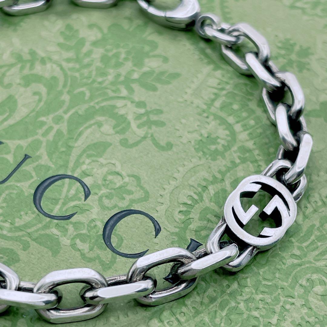 GUCCI　インターロッキング　ブレスレット　17号　シルバー925