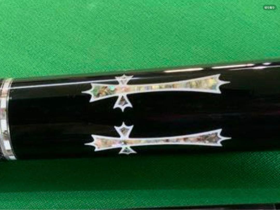 HOWcueハオキュー上位モデルカーボン内蔵バット　黒檀シェルバットのみ