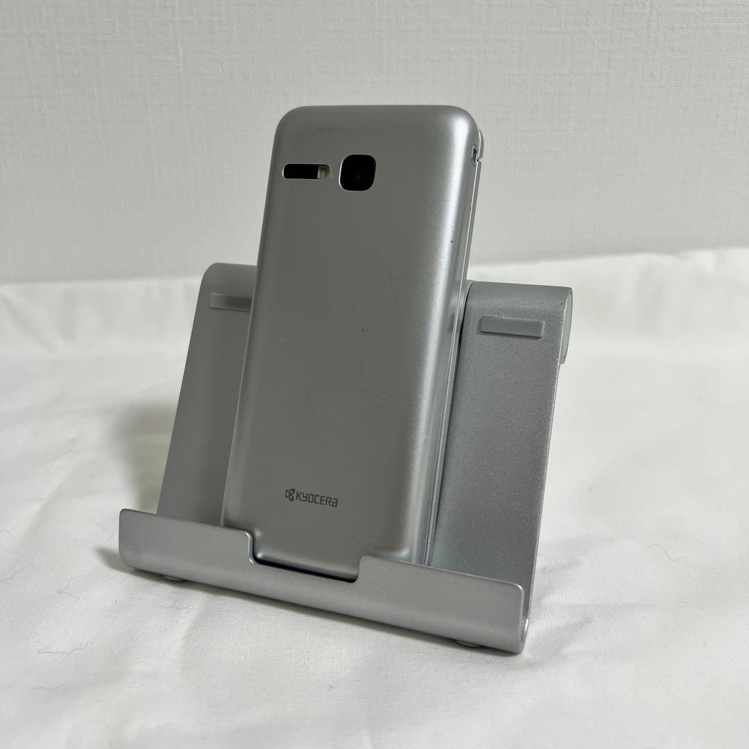 SoftBank DIGNOケータイ3 902KC シルバー