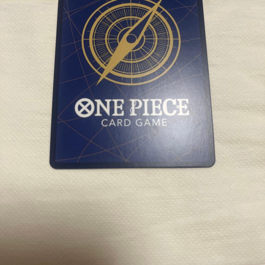 そげキング　コミパラ