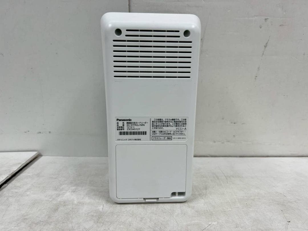 【完動品】Panasonic 顔認証付きカードリーダー XC-STFR2J-MN