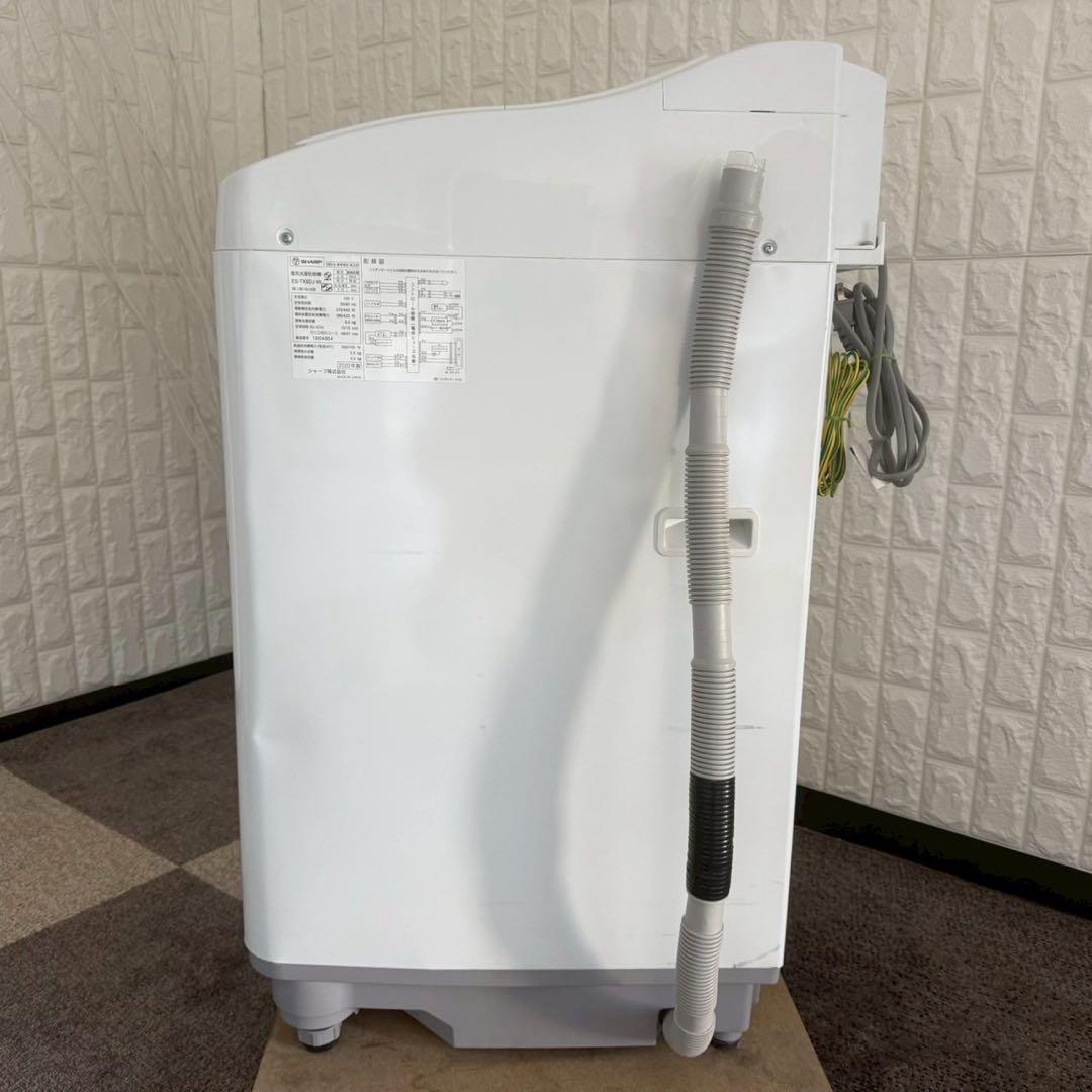 ユキ✨シャープ　縦型洗濯乾燥機　ES-TX5DJ-W 2020年