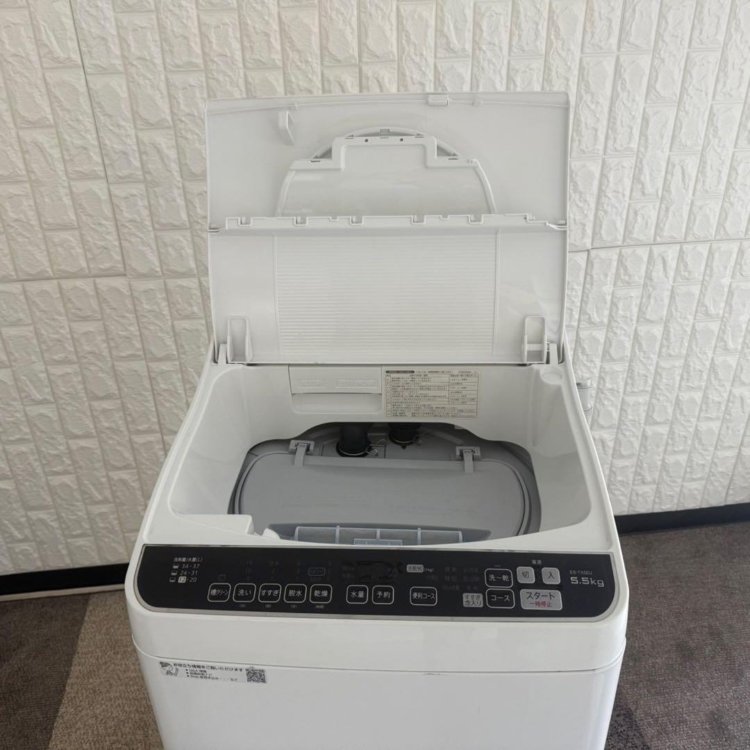 ユキ✨シャープ　縦型洗濯乾燥機　ES-TX5DJ-W 2020年