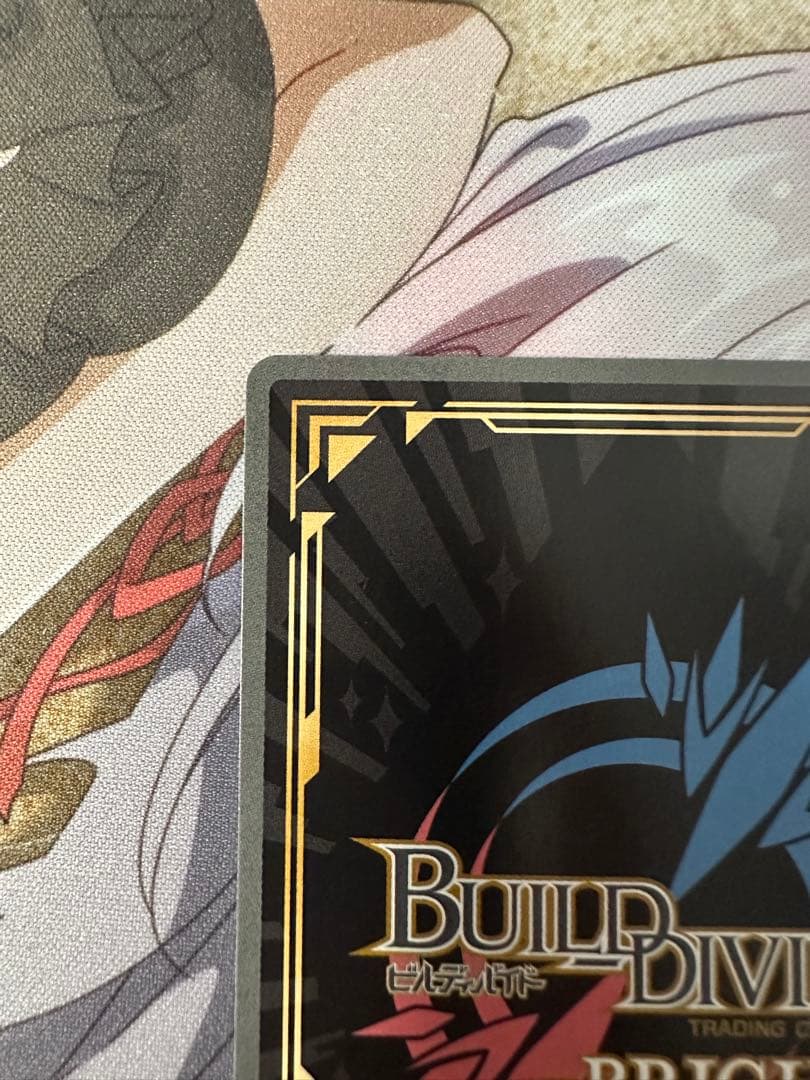 ビルディバイドブライト 直球な想い 喜多川海夢 BR 着せ恋　海夢