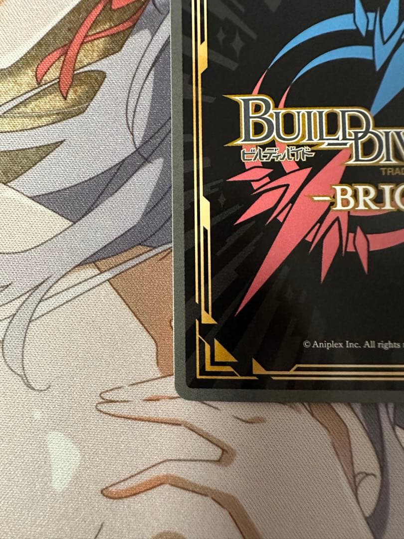 ビルディバイドブライト 直球な想い 喜多川海夢 BR 着せ恋　海夢