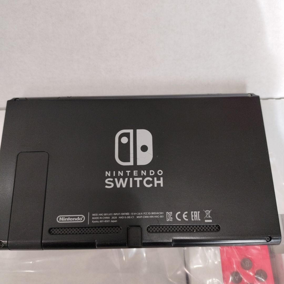 Switch Nintendo Switch ※付属品変更あり