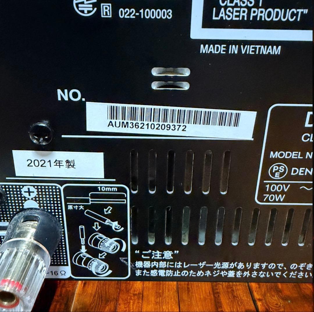 DENON デノン RCD-M41 CDレシーバー 2021年製 ブラック