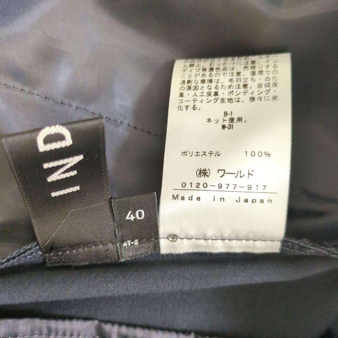 INDIVI　インディヴィ サマーパンツスーツ　洗える 40