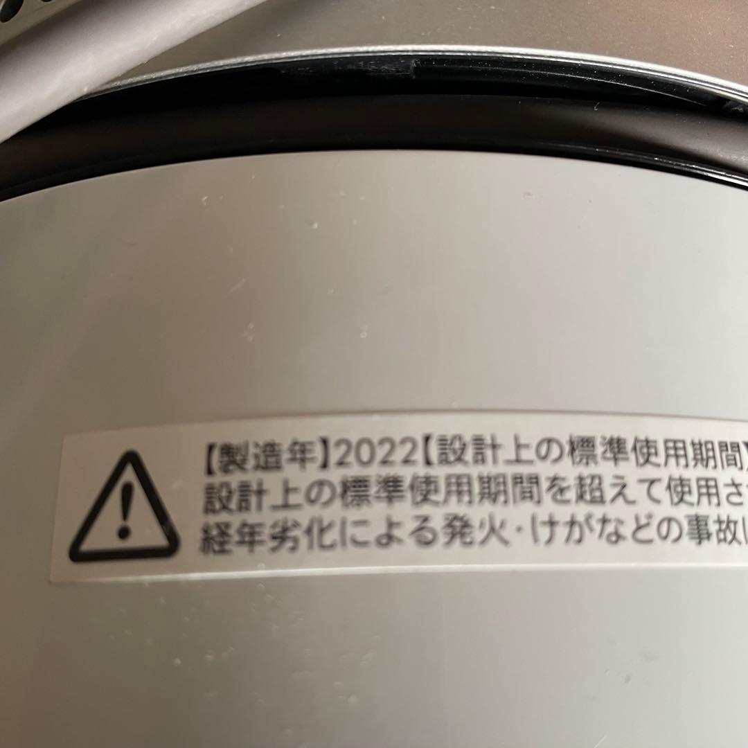 美品　Dyson ダイソンPure Cool Link TP03 2022年製