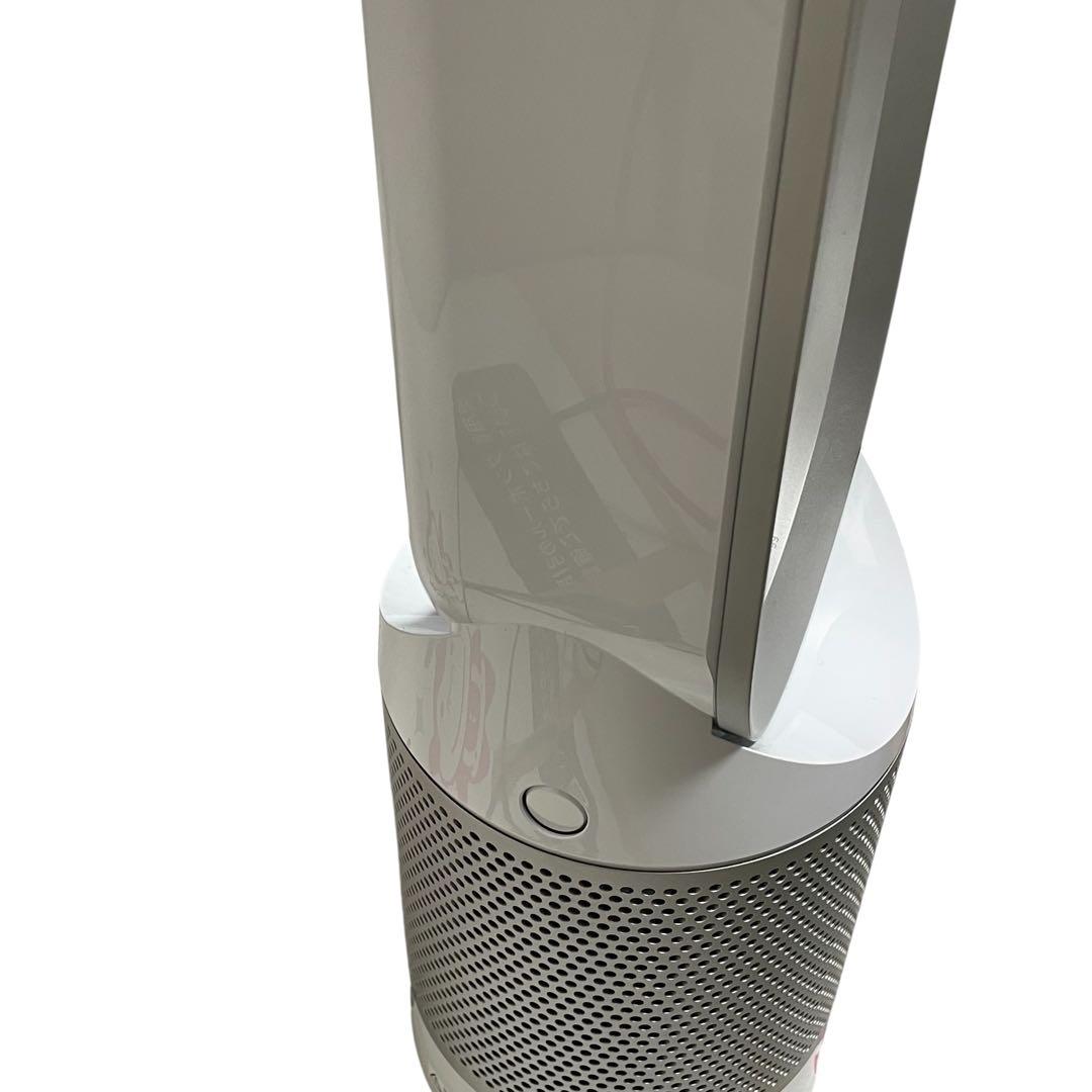 美品　Dyson ダイソンPure Cool Link TP03 2022年製