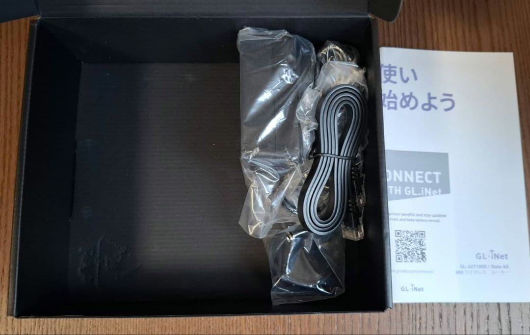 Gl.iNet SlateAX (GL-AXT1800) Wi-Fi 6ルーター