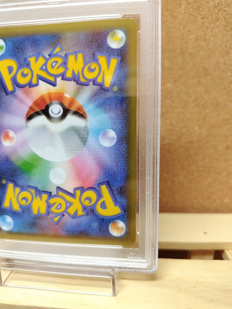 【PSA10】サーナイトex δ種 25thプロモ