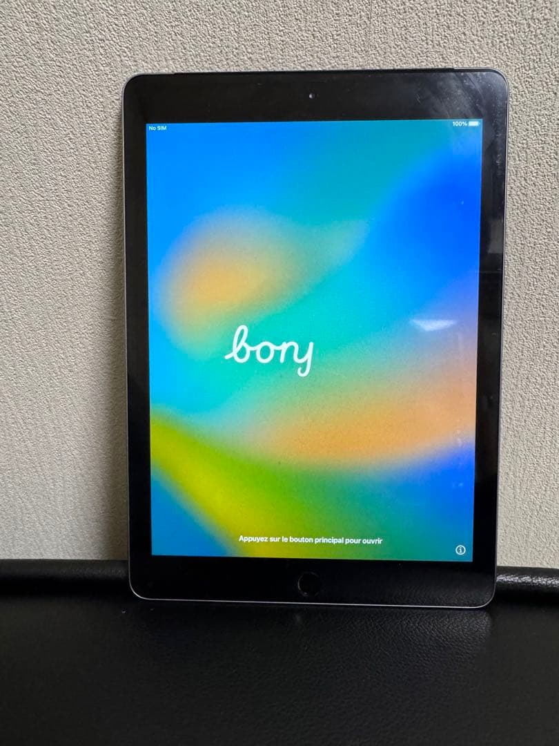 iPad 第5世代　32GB Wi-Fi セルラー　ダークグレー