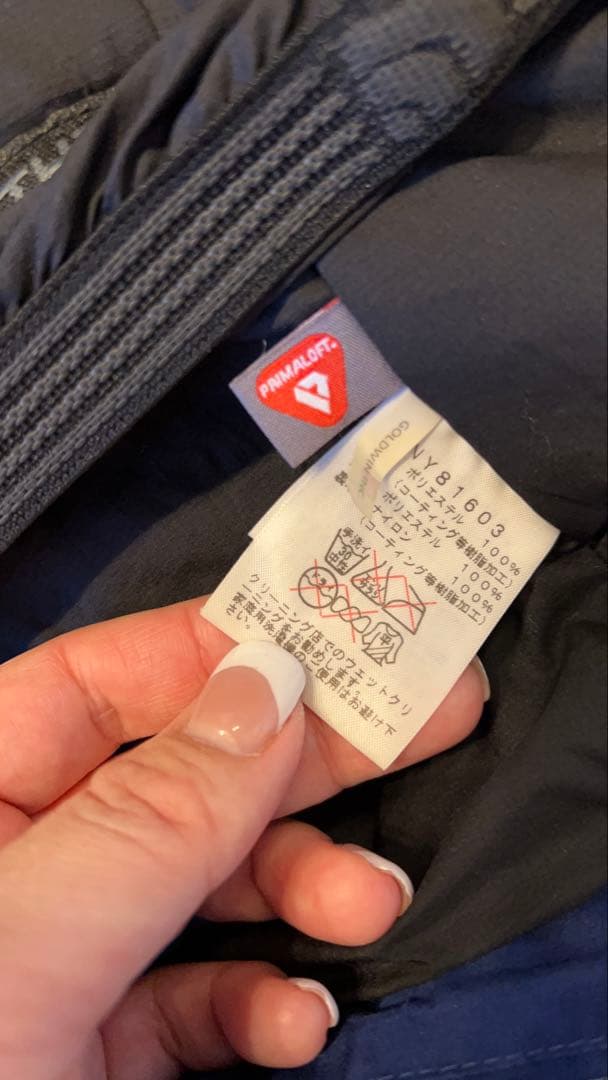 専用。、THE NORTH FACE サーミアムジャケット NY81603