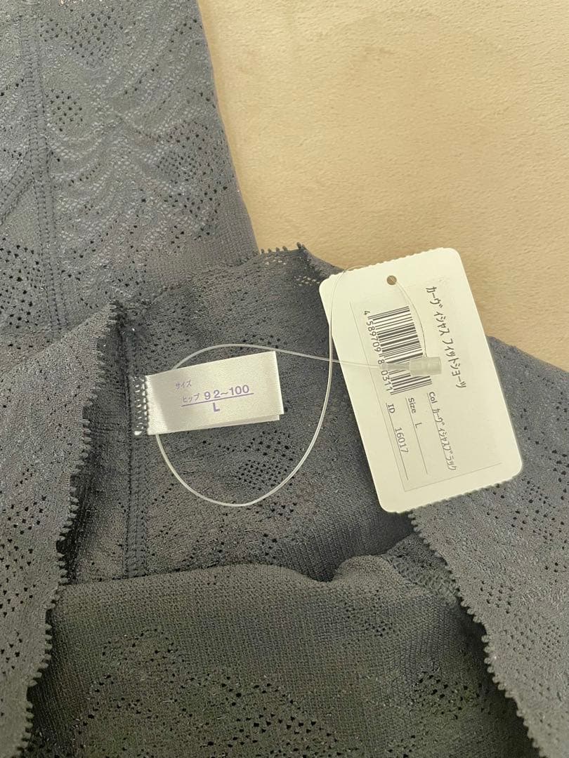 【新品未使用】マルコカーヴィシャス Lサイズ ショーツ 2枚セット