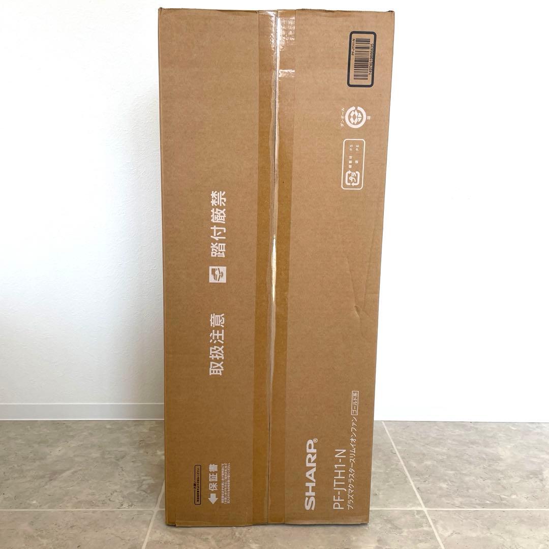 新品 シャープ ホット＆クール スリムイオンファン PF-JTH1-N