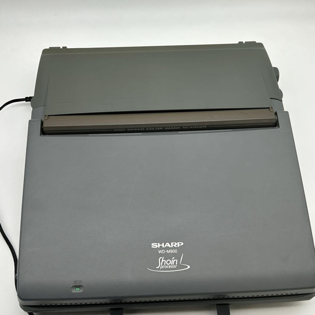 SHARP ワードプロセッサ WD-M900 書院