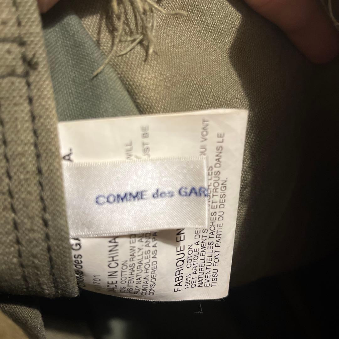 COMME des GARÇONS SHIRT フリンジメッセンジャーバッグ