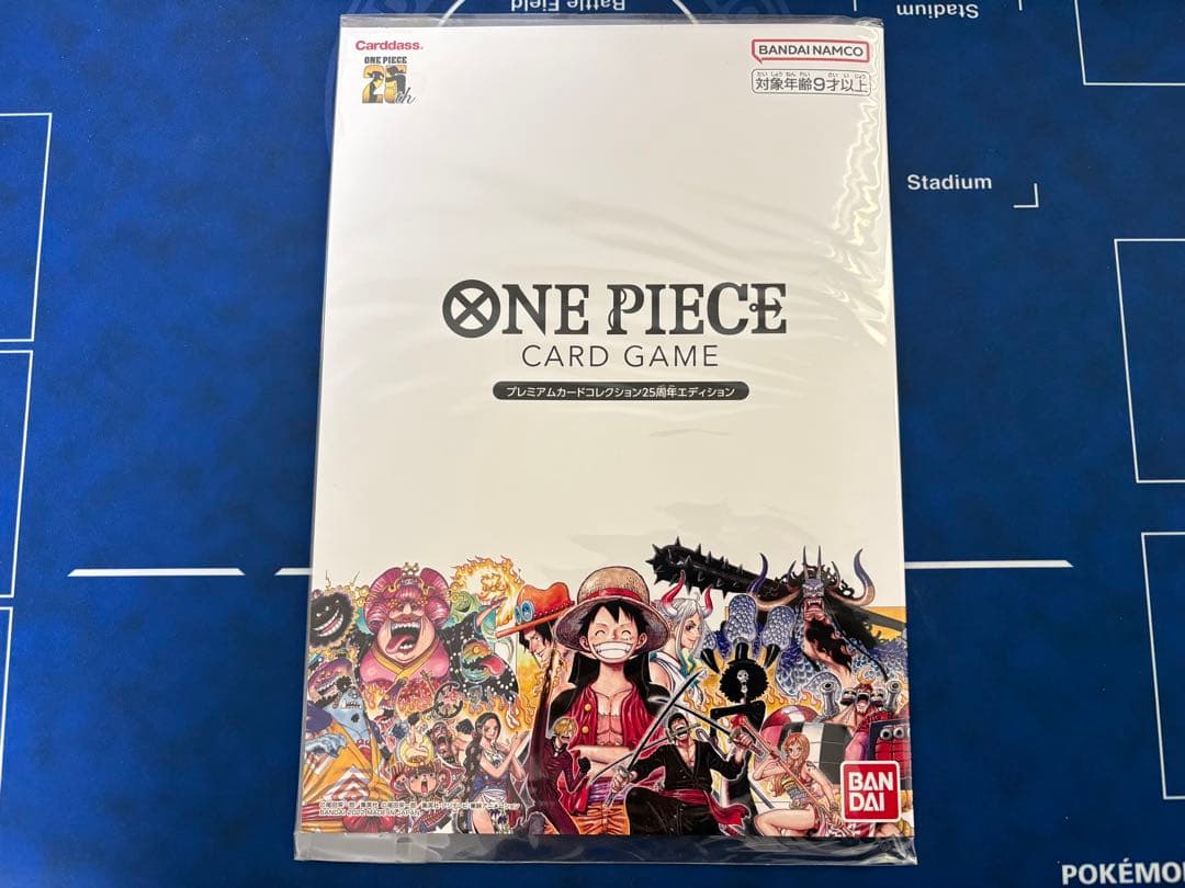 新品未開封ワンピースカードゲームプレミアムカードコレクション25周年エディション