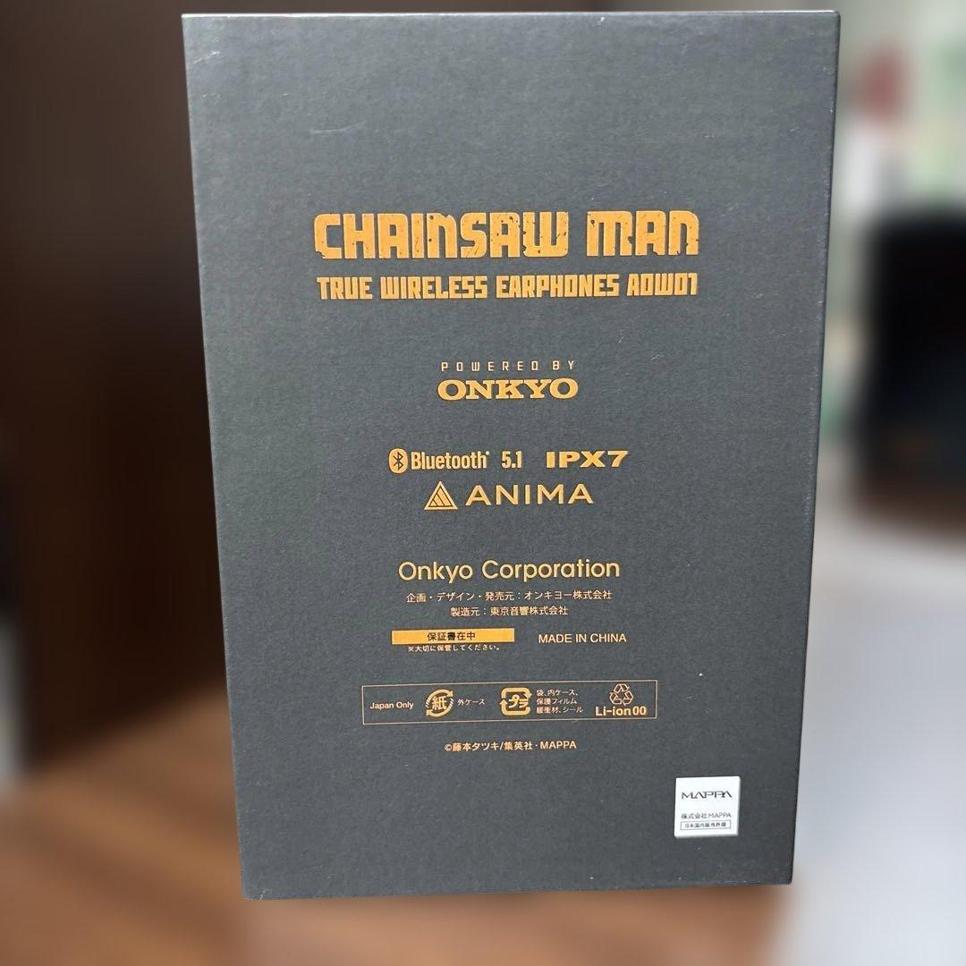 オンキヨー　チェンソーマン　ワイヤレスイヤホン　デンジ