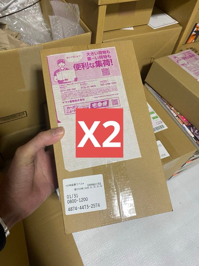 ポケモンカードゲーム スカーレット&バイオレット スペシャルBOX「ヒロシマ」